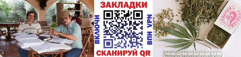 Купить наркотики цена Невельск MDMA  Каннабис 