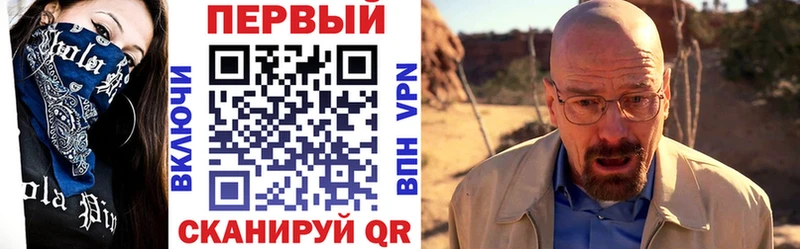 даркнет сайт  Невельск  Amphetamine 98% 