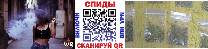 Бутират буратино  маркетплейс Telegram  Невельск 