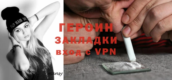 хмурый Абинск