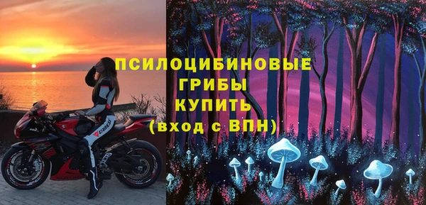 ALPHA PVP Абаза