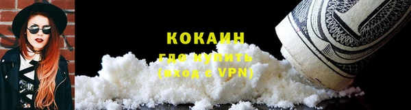 хмурый Абинск