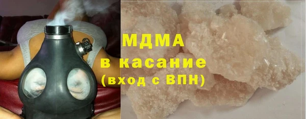 хмурый Абинск