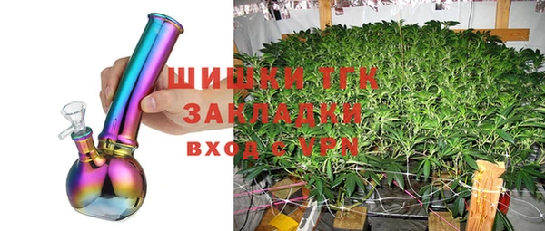 хмурый Абинск