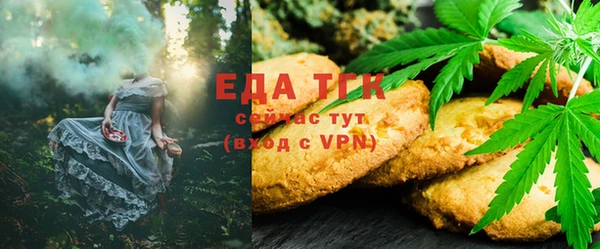 хмурый Абинск