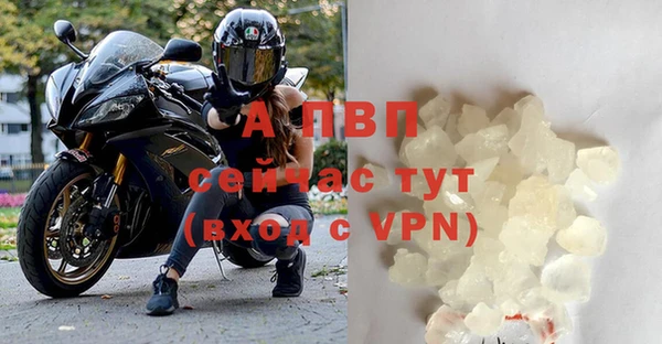 MESCALINE Ростов