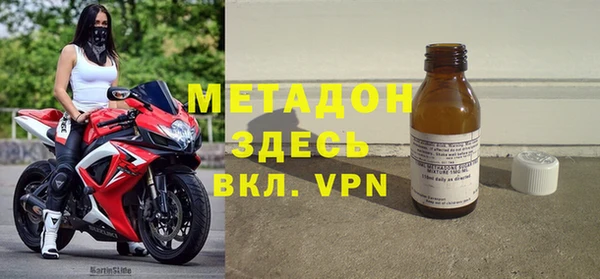 хмурый Абинск