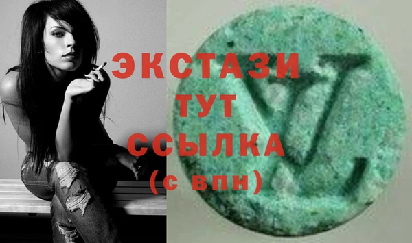 хмурый Абинск