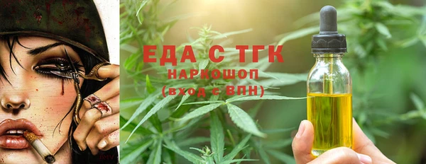 хмурый Абинск