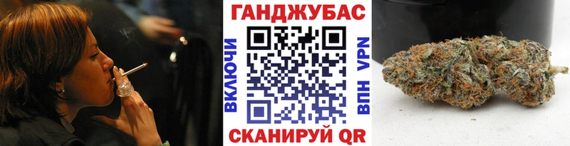 МАРИХУАНА MAZAR  Невельск 